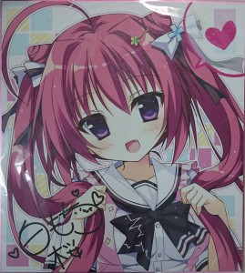 DD1yeVtgC5y4JN81AHXeQWyb