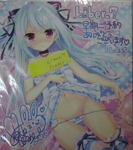 V1E07UKXDFTVyLHTLADbA50A