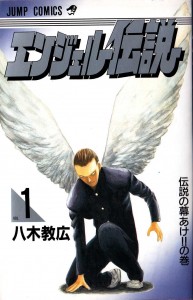 01_R