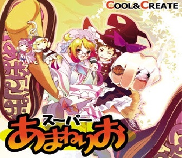 cccd13_j02