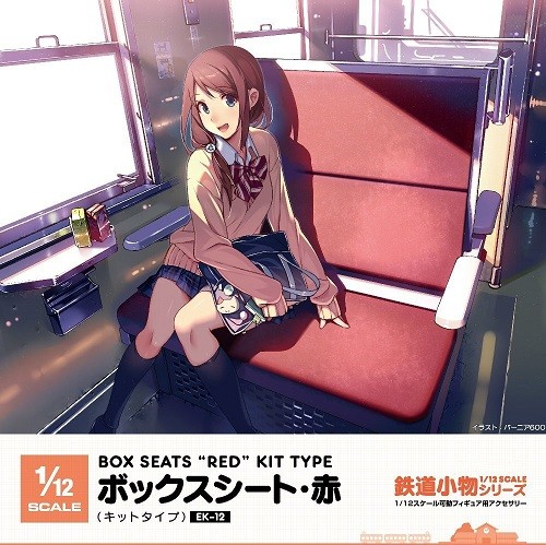 717zaIzGdzL._SL1000_