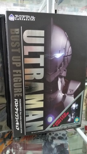 20170223_003935