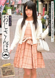 EIKI-041_ol