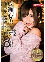 84mkmp00133ps