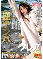 84mkmp00149ps