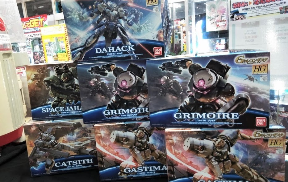 ゼスト大宮宮原店のガンプラお買取り情報！