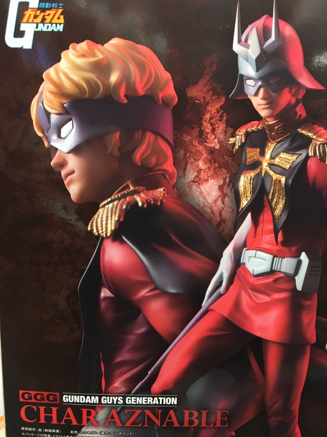 買取情報『メガハウスの ガンダム・ガイズ・ジェネレーション・シャア・アズナブル　（機動戦士ガンダム）』