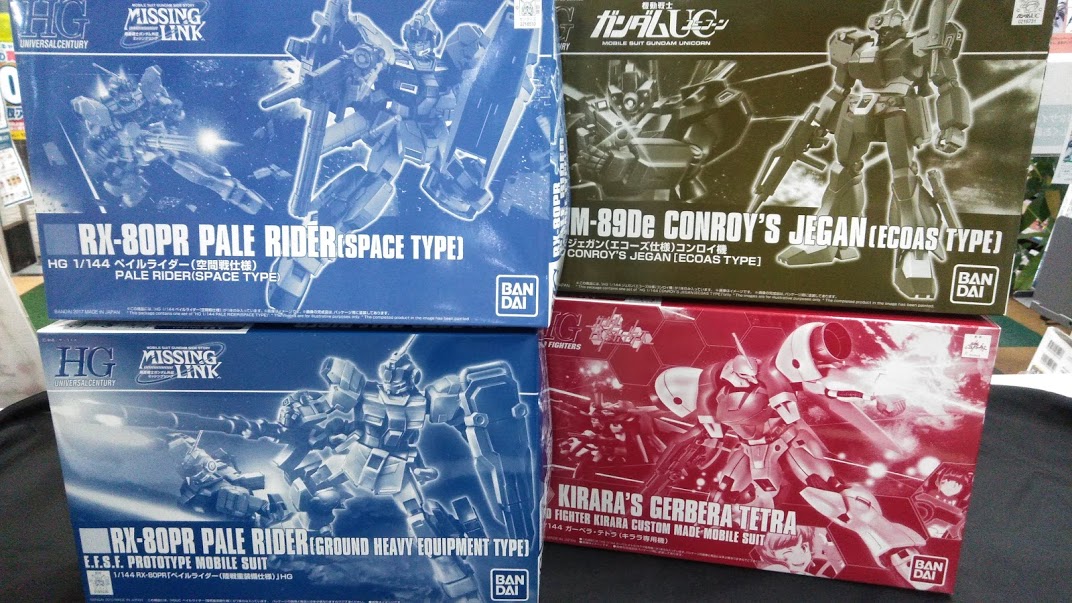 ゼスト大宮宮原店のガンプラ買取！