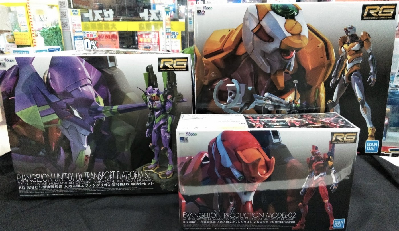 プラモでもEVA！ゼスト大宮宮原店のお買取り情報！