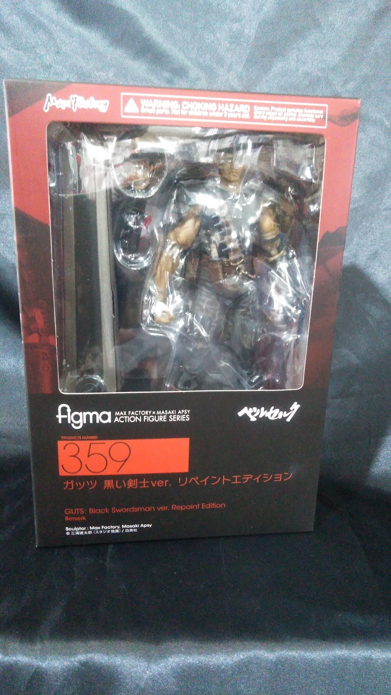 ゼスト所沢店の買取情報！！『マックスファクトリーのfigma ガッツ 黒い剣士ver. リペイントエディション 「ベルセルク」』