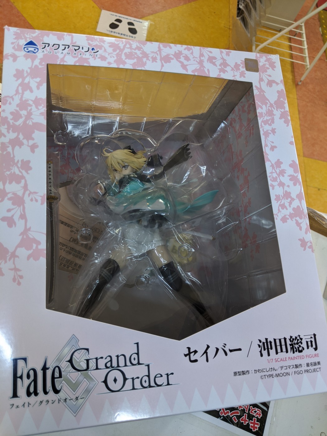 買取情報『アクアマリンのFate/Grand ​Order　セイバー沖田総司』