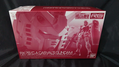 ゼスト所沢店の買取情報！！『バンダイのRG 1/144 RX-78 キャスバル専用ガンダム』
