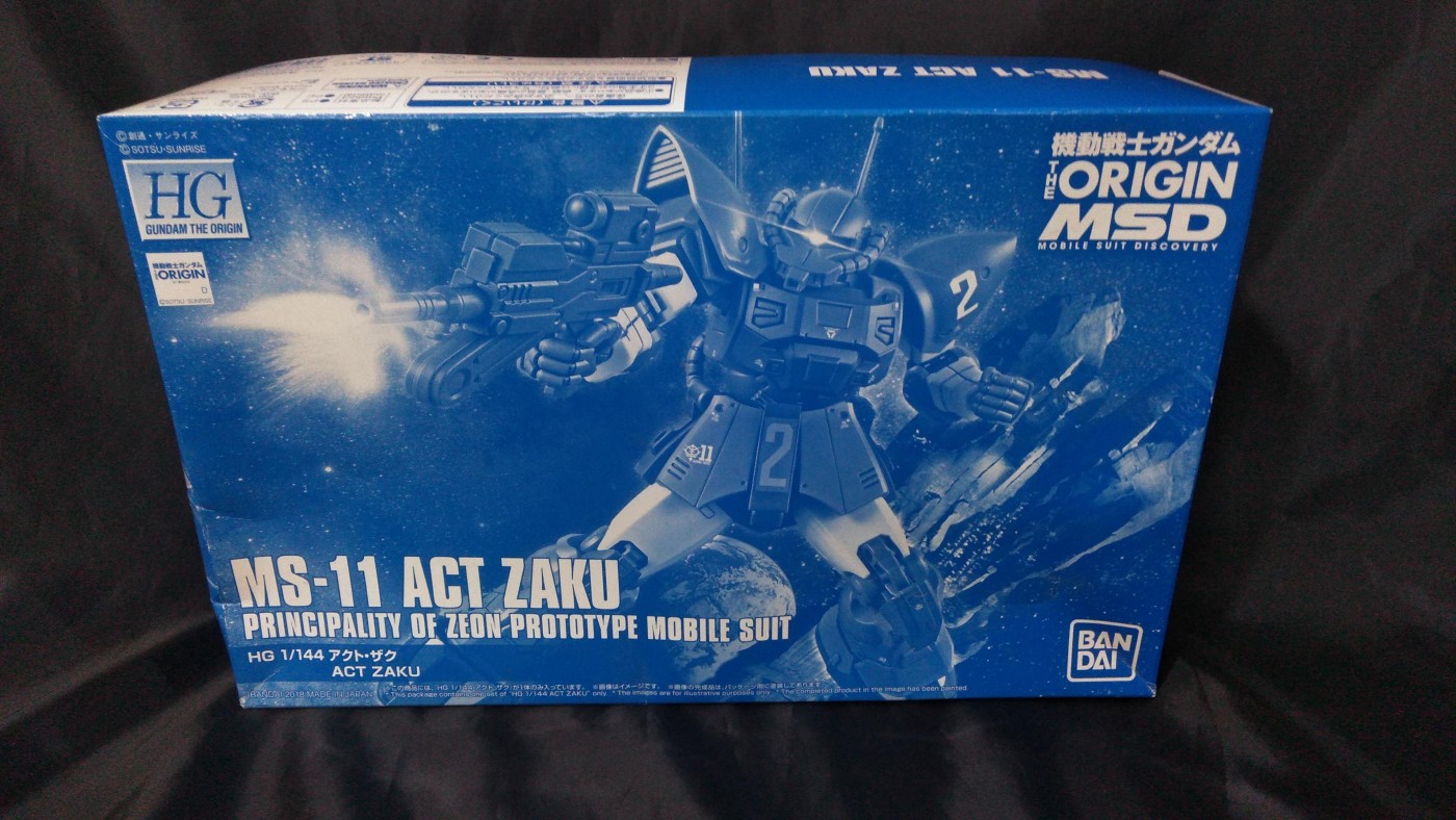 ゼスト所沢店の入荷情報！！『バンダイの1/144 HG MS-11 アクト・ザク 「機動戦士ガンダム THE ORIGIN MSD」 プレミアムバンダイ限定』