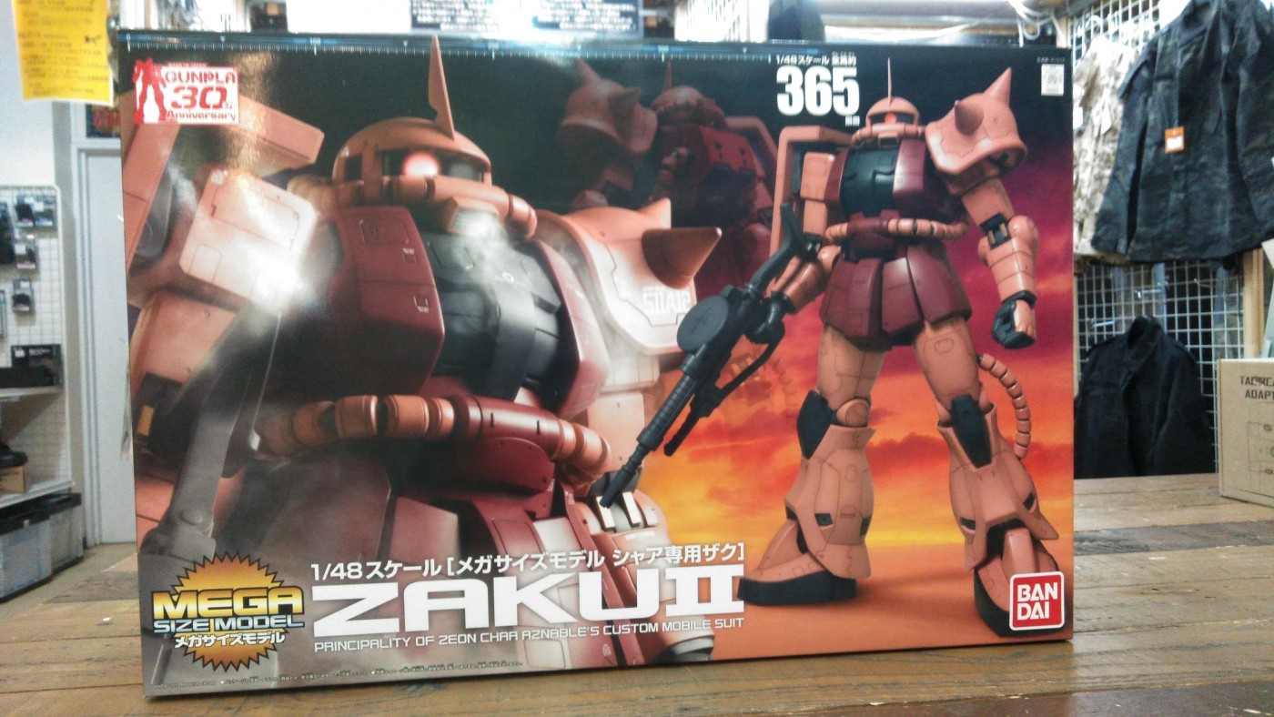 ゼスト所沢店の買取情報！！『バンダイの1/48 MS-06S シャア専用ザク メガサイズモデル 』