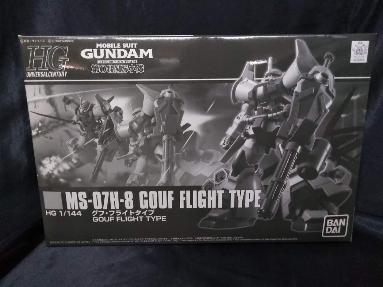 ゼスト所沢店の買取情報！！『バンダイのHGUC 1/144 グフ・フライトタイプ』
