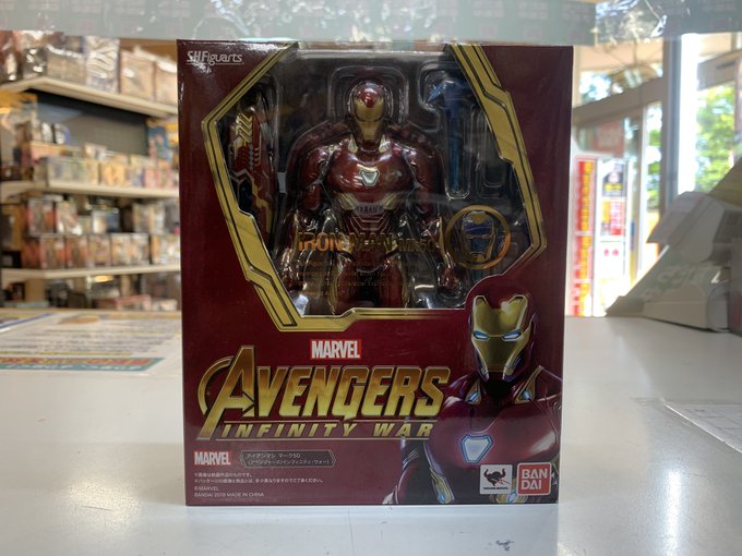 ゼスト横浜戸塚店の買取情報！！『バンダイのS.H.フィギュアーツ　アイアンマン マーク50』