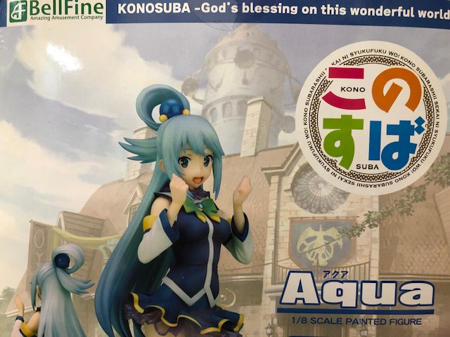 買取情報『この素晴らしい世界に祝福を! ​アクア ​1/8スケールフィギュア』