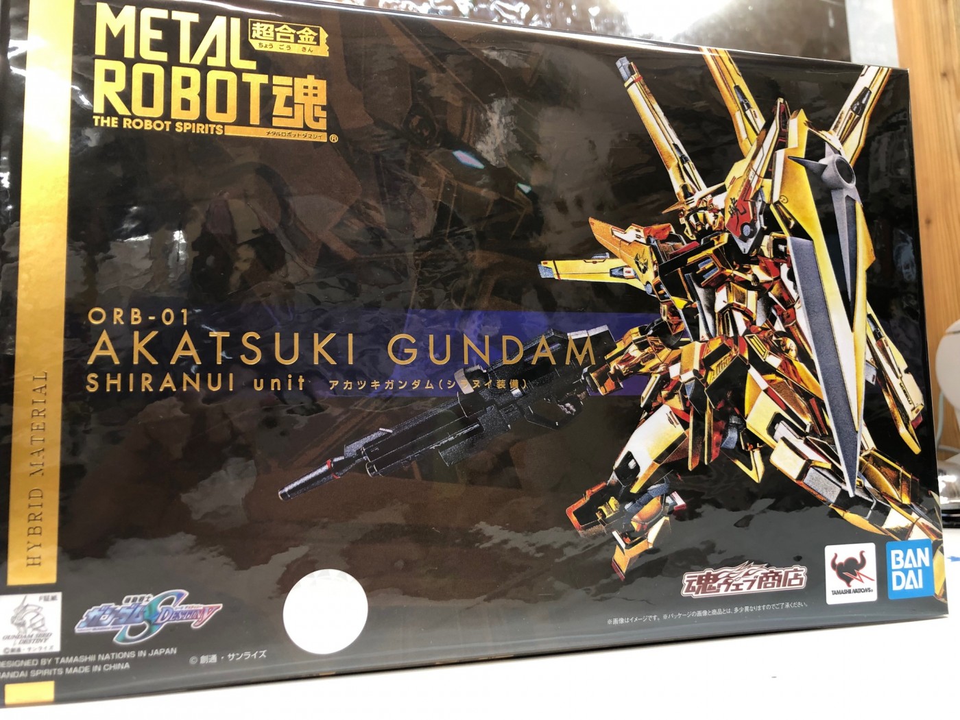 買取情報『METAL ​ROBOT魂の機動戦士ガンダムSEED ​アカツキガンダム（シラヌイ装備）』
