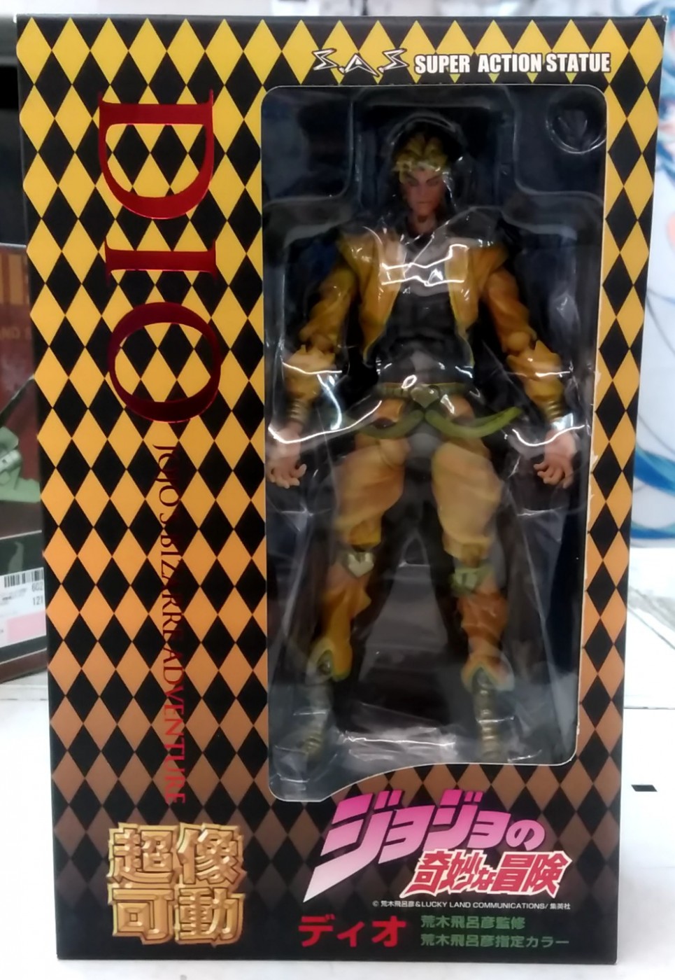 買取情報『メディコス・エンタテインメントの超像可動　ジョジョの奇妙な冒険ディオ　フィギュア』