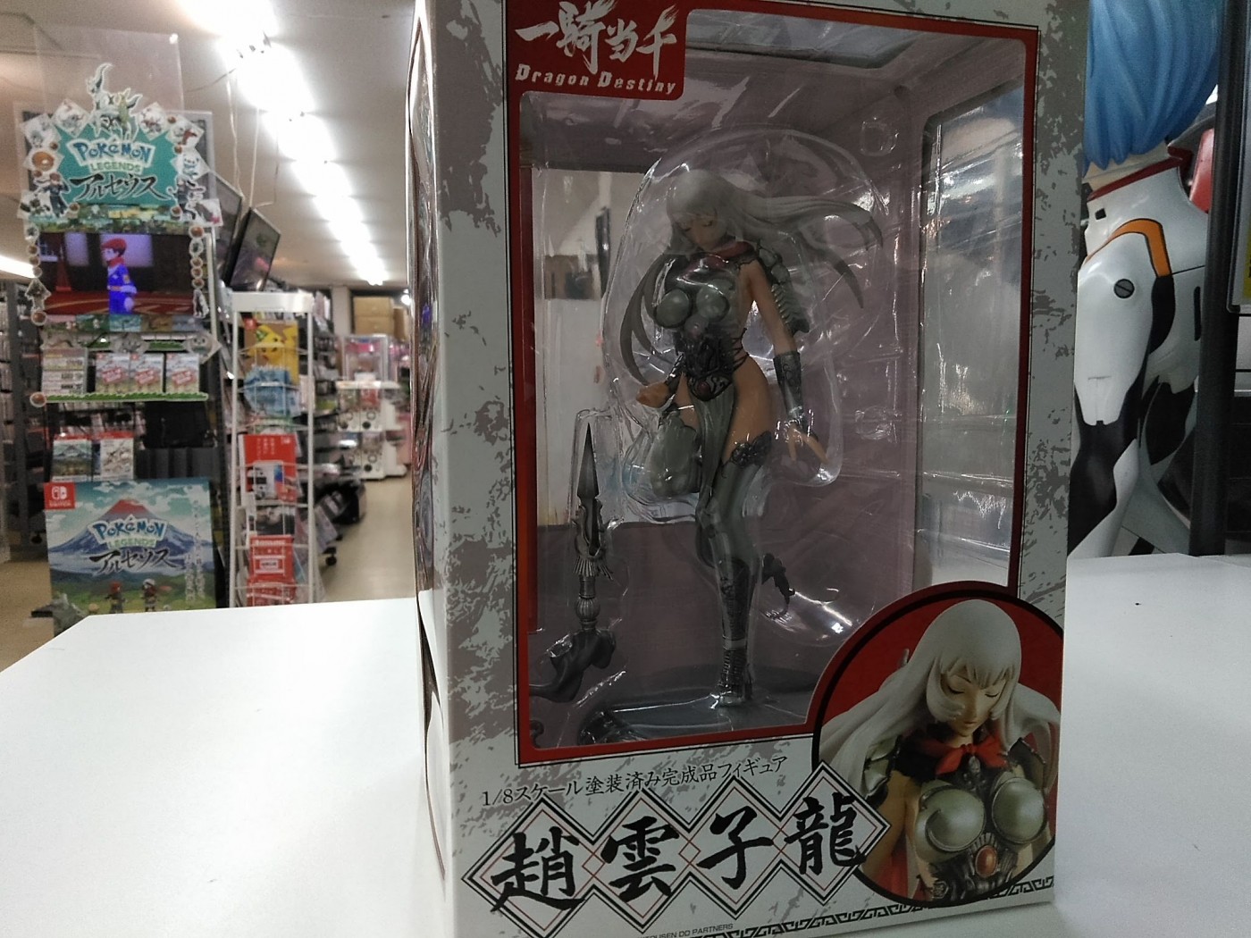 買取情報『一騎当千 ​Dragon ​Destinyの​趙雲子龍・​関羽雲長フィギュア』