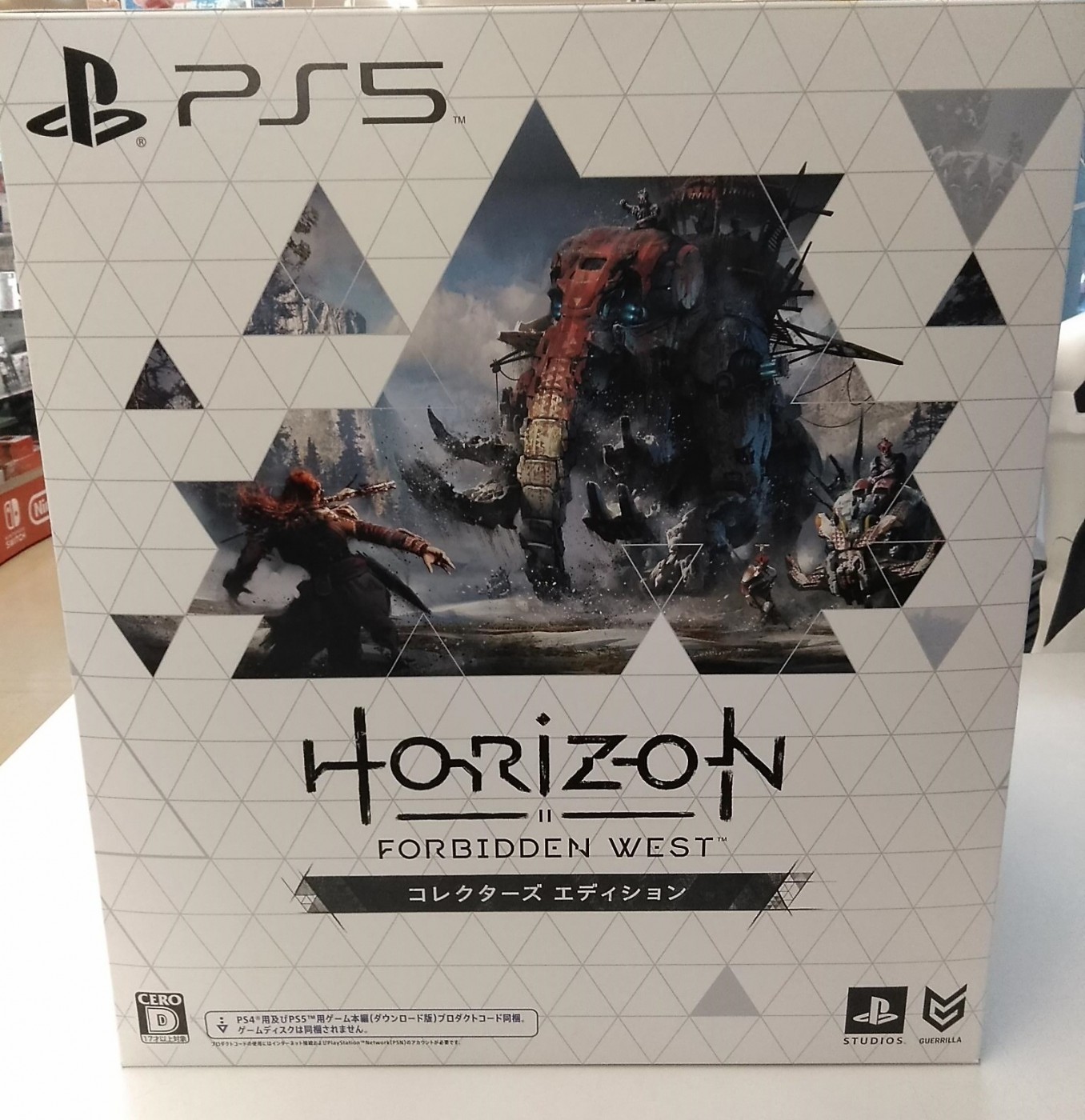 買取情報『PS4/PS5 ​ソフト ​Horizon ​Forbdden ​West ​コレクターズエディションiのトレマータスク＆アーロイ　フィギュア』