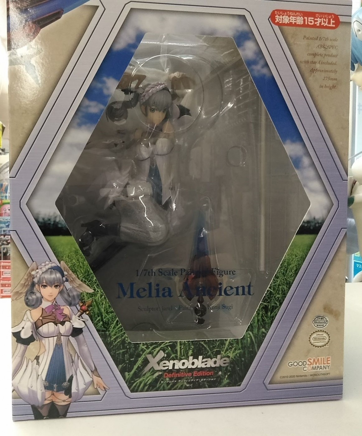 買取情報『グッドスマイルカンパニー　メリア・エンシェント ​「Xenoblade ​Definitive ​Edition」 ​1/7 ​完成品フィギュア』