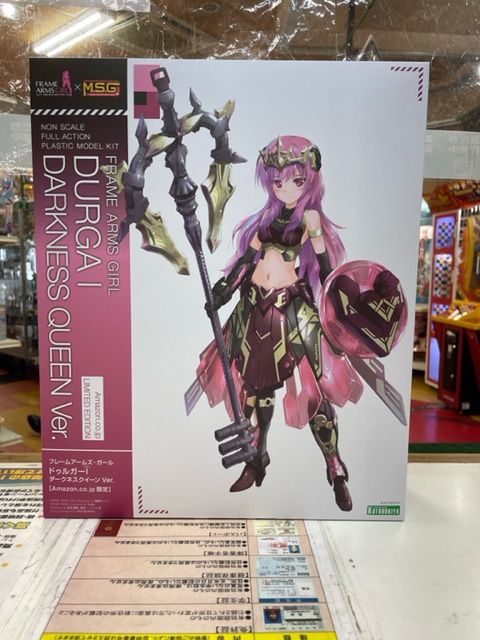 買取情報『KOTOBUKIYA　フレームアームズ・ガール 　「ドゥルガーI」　ダークネスクイーン ​Ver.』プラモデル