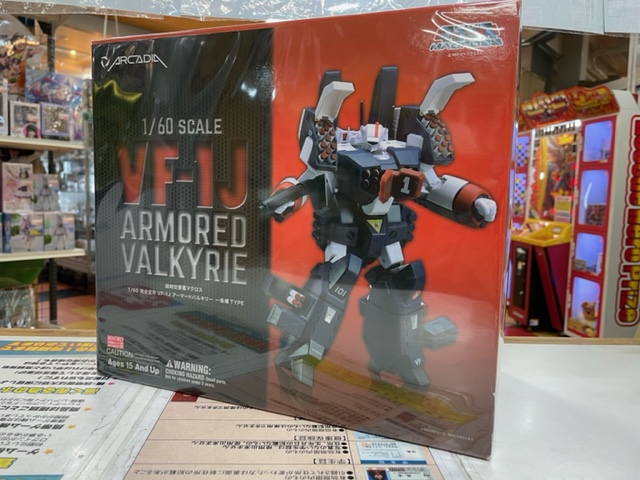 買取情報『ARCADIA　1/60　完全変形　VF-1Jアーマードバルキリー　一条輝Type』