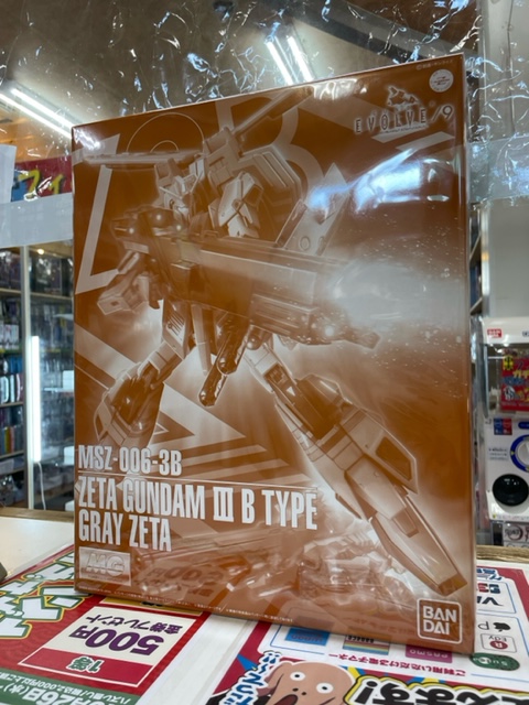 買取情報『ガンプラ　ＭＧ ​1/100 ​MSZ-006-3B ​ゼータガンダム３号機Ｂ型 ​グレイ・ゼータ』