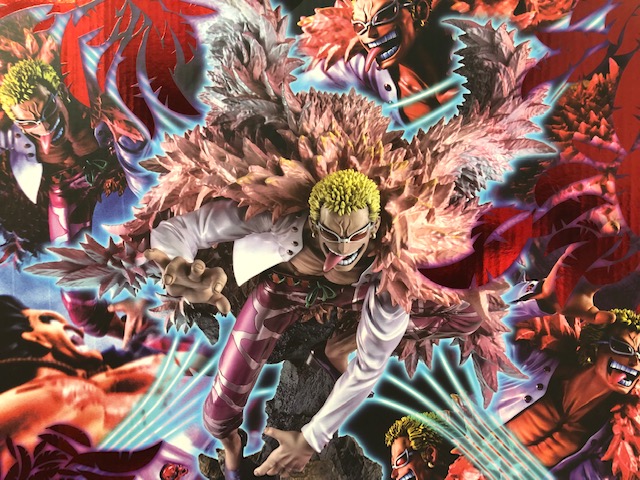 買取情報『メガハウス　Portrait.Of.Pirates ​Sailing ​Again ​MAXIMUM ​ワンピース「天夜叉 ​ドンキホーテ・ドフラミンゴ」フィギュア』