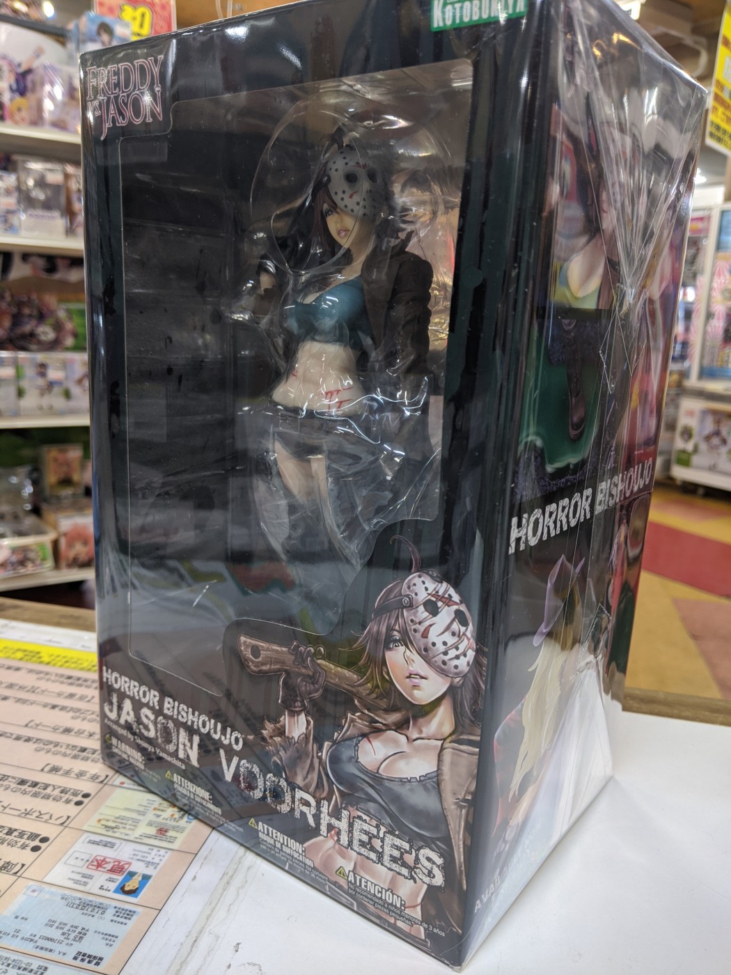 買取情報『コトブキヤ　HORROR美少女 ジェイソン・ボーヒーズ セカンドエディション　1/7スケールフィギュア／FREDDY VS. JASON』