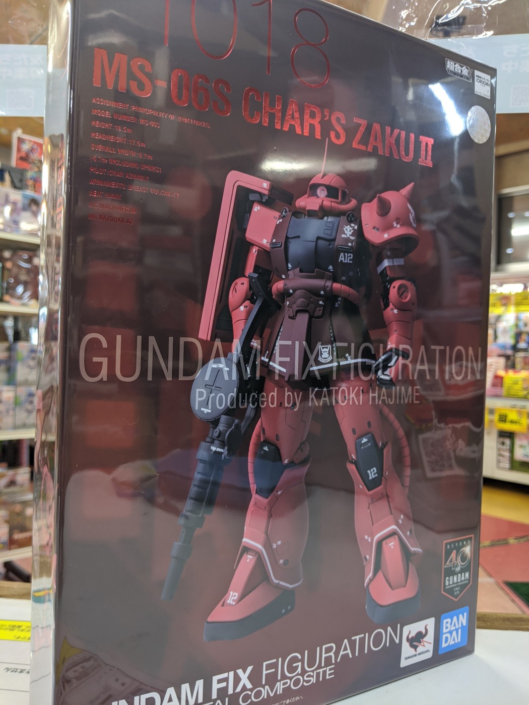 『バンダイの「MS-06S シャア専用ザクII」GUNDAM FIX FIGURATION METAL COMPOSITE／機動戦士ガンダム THE ORIGIN』お売りいただきました！！【ゼスト横浜戸塚店の入荷情報となります】