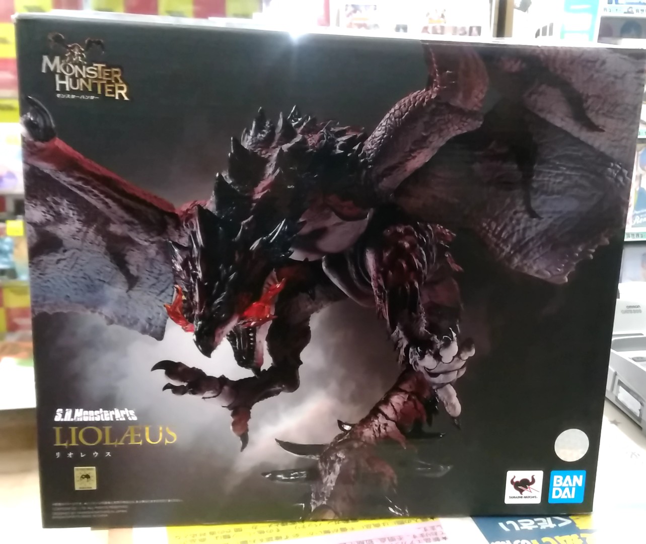『バンダイのS.H.MonsterArts ​リオレウス｢モンスターハンター｣』お売りいただきました！！【ゼスト相模原店の入荷情報となります】