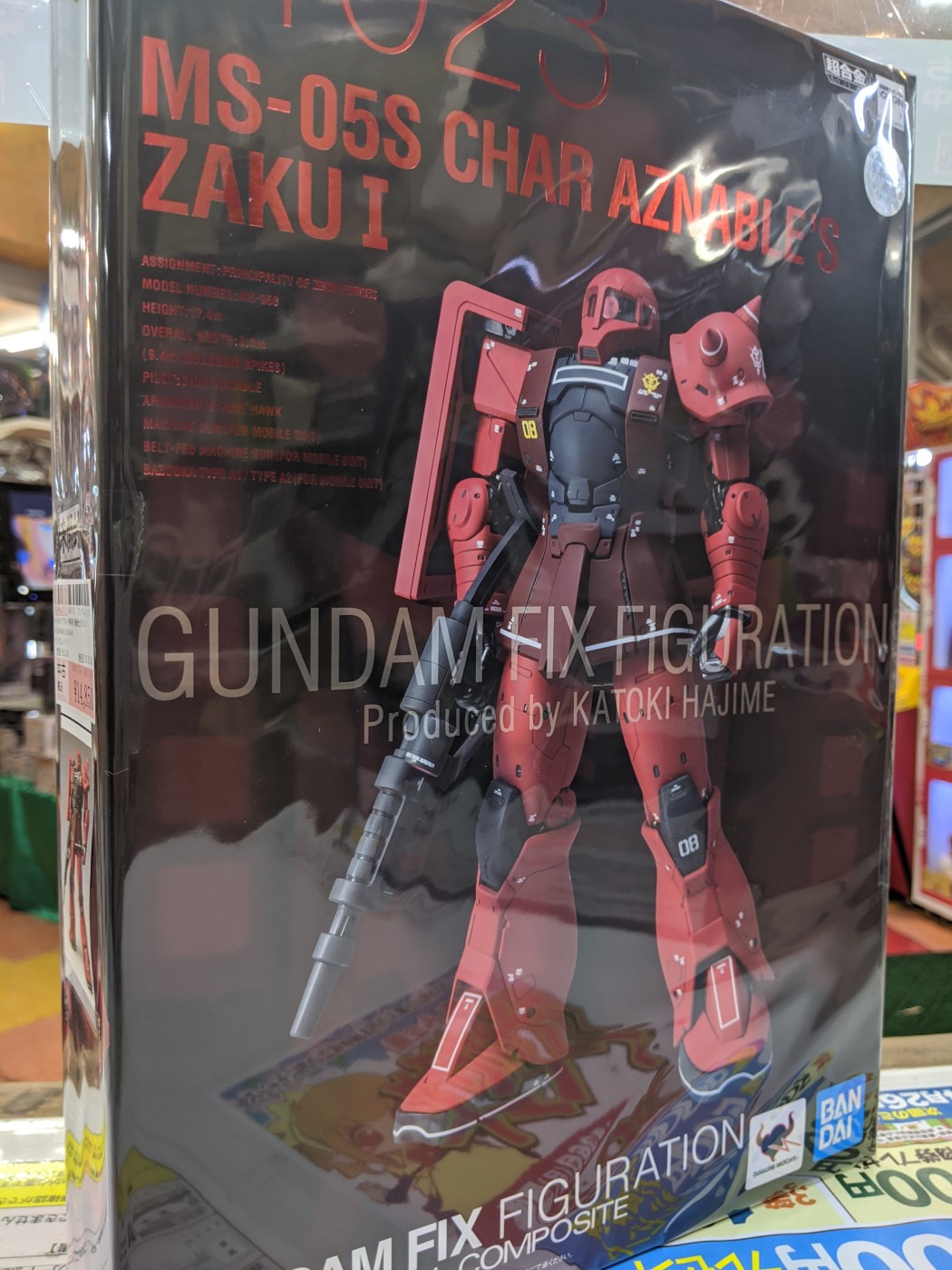 『バンダイ（魂ウェブ）のGUNDAM ​FIX ​FIGURATION ​METAL ​COMPOSITE「MS-05S ​ザクⅠ（シャア専用機）」』お売りいただきました！！【ゼスト横浜戸塚店の入荷情報となります】