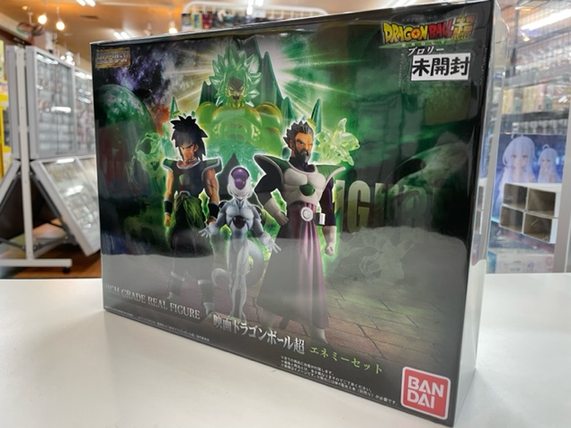 『バンダイ　HG ​映画ドラゴンボール超　エネミーセット』買い取りさせていただきました！！【ゼスト横浜戸塚店の買取情報をお知らせします】