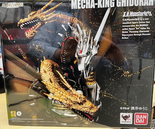 『バンダイ　S.H.MonsterArts ​メカキングギドラ ​「ゴジラvsキングギドラ」 ​魂ウェブ商店限定』買い取りさせていただきました！！【ゼスト相模原店の買取情報をお知らせします】