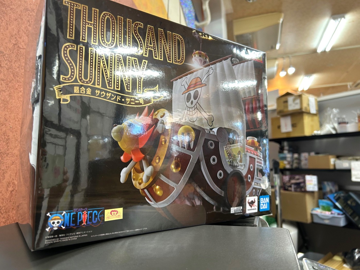 『バンダイ　超合金 サウザンド・サニー号「ワンピース」』買い取りさせていただきました！！【ゼスト横浜戸塚店の買取情報をお知らせします】