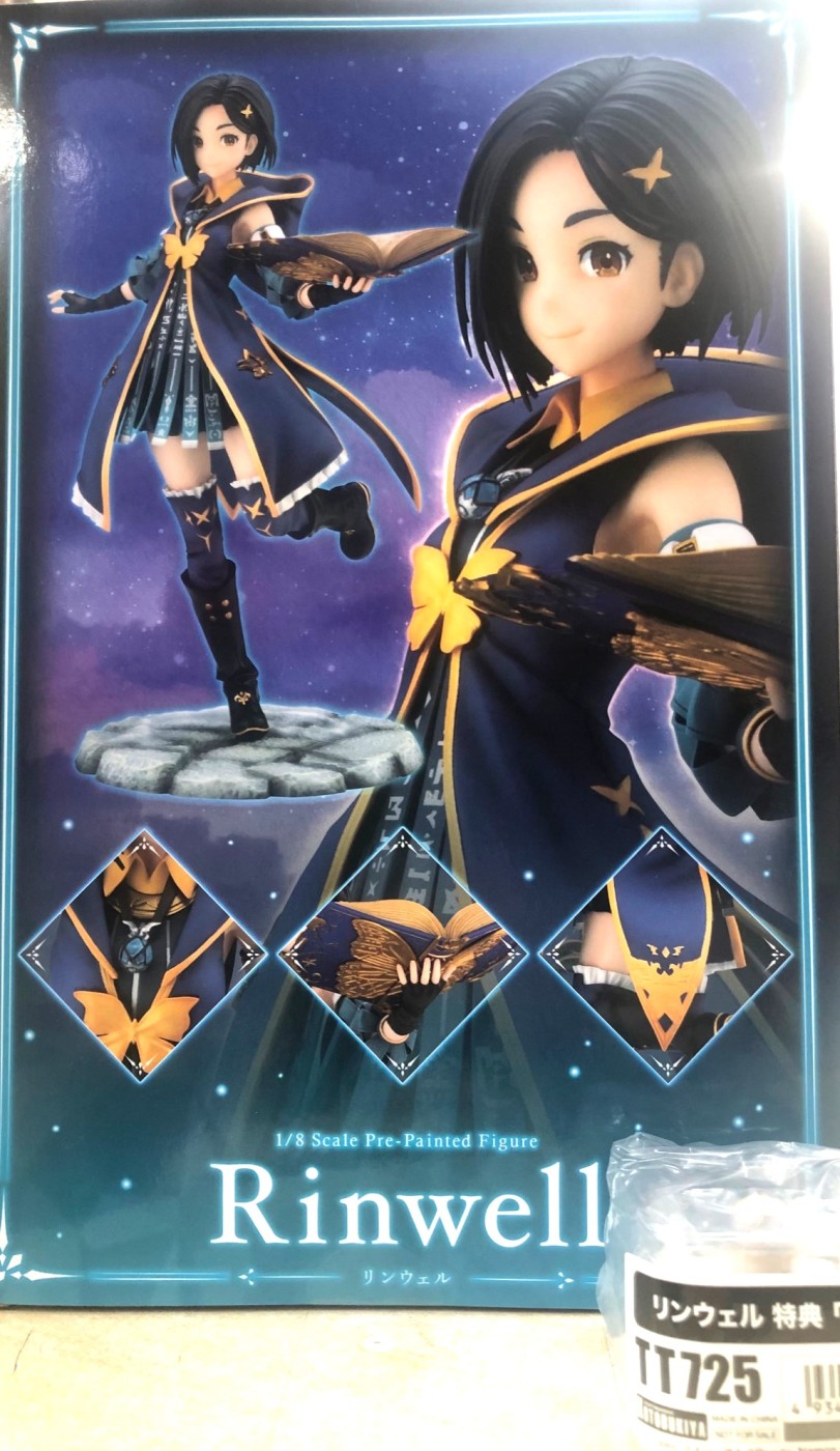 ゼスト大和店の最新買い取り情報『コトブキヤ　リンウェル ミニフィギュア特典フルル付き「テイルズ・オブ・アライズ」1/8スケールフィギュア（中古・未開封）』