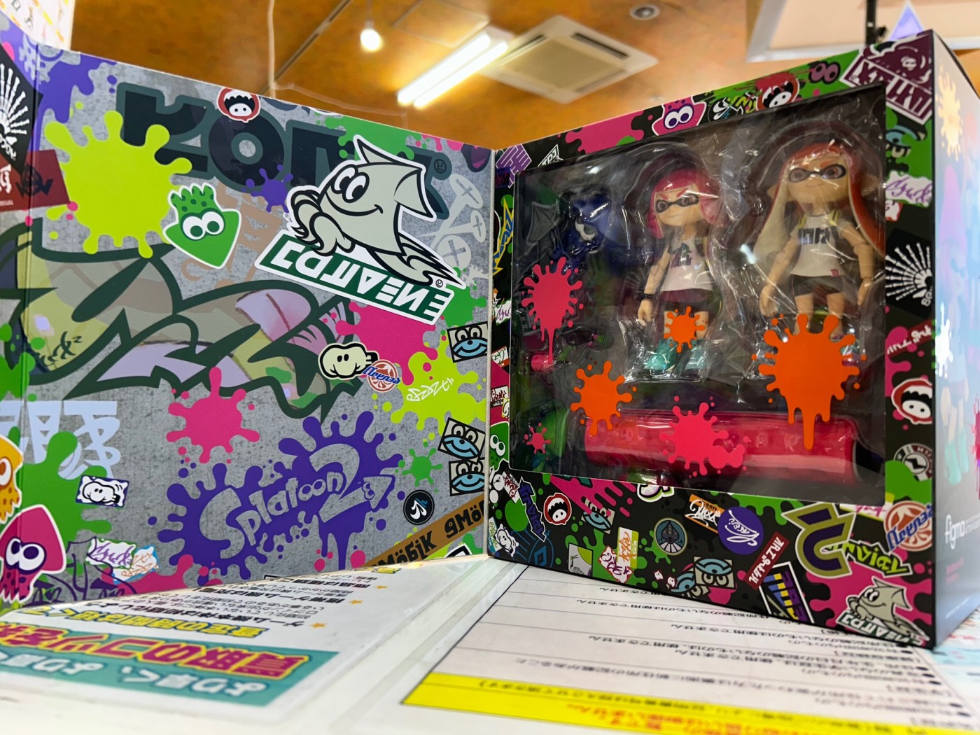 『グッドスマイルカンパニー　figma　Splatoon ガール DXエディション「スプラトゥーン／スプラトゥーン2」フィギュア』お売りいただきました！！【ゼスト横浜戸塚店の入荷情報となります】