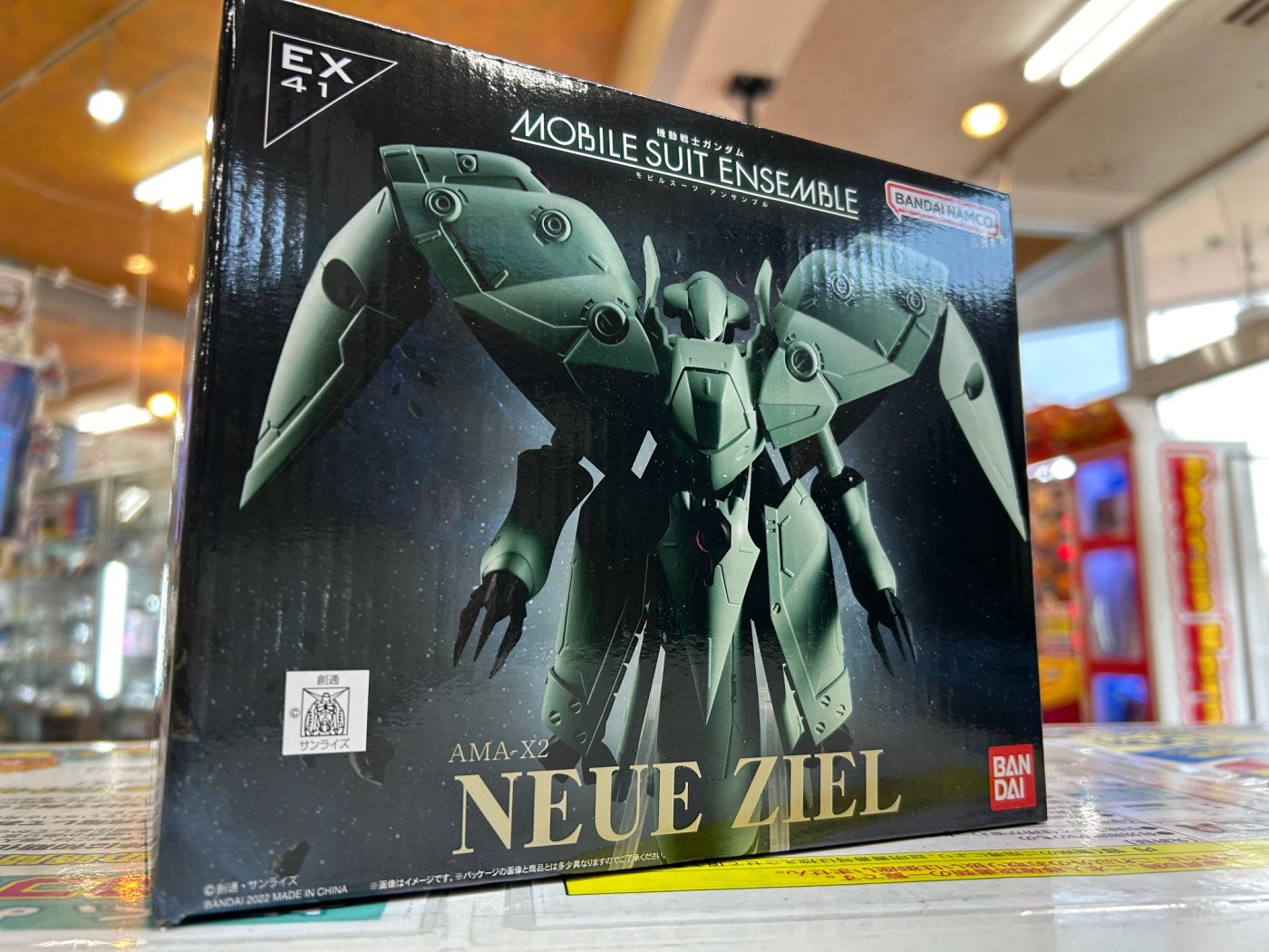 ゼスト横浜戸塚店の最新買い取り情報『バンダイ　EX41 ノイエ・ジール「機動戦士ガンダム MOBILE SUIT ENSEMBLE」彩色済みフィギュア』