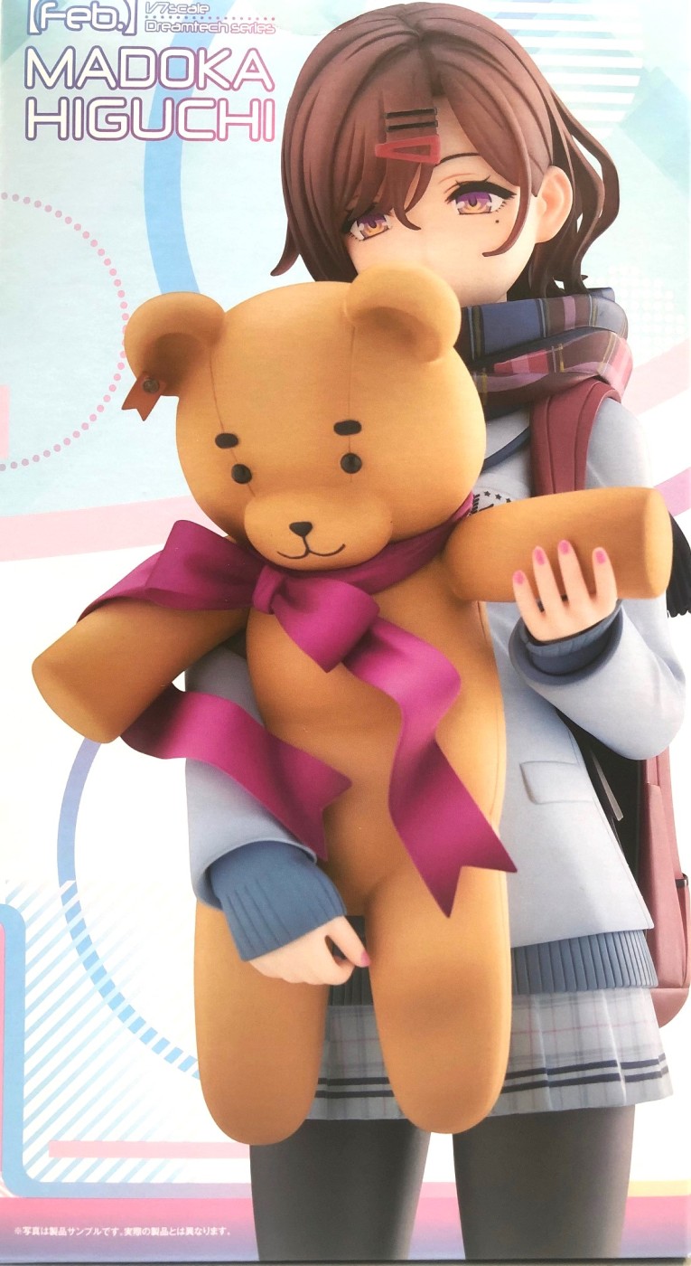 『wave（DreamTech）　アイドリマスターシャイニーカラーズ「【Feb.】樋口 ​円香(あみあみ限定特典ミニアクリルスタンド付き)」1/7フィギュア（中古・開封品）』買い取りさせていただきました！！【ゼスト大和店の買取情報をお知らせします】