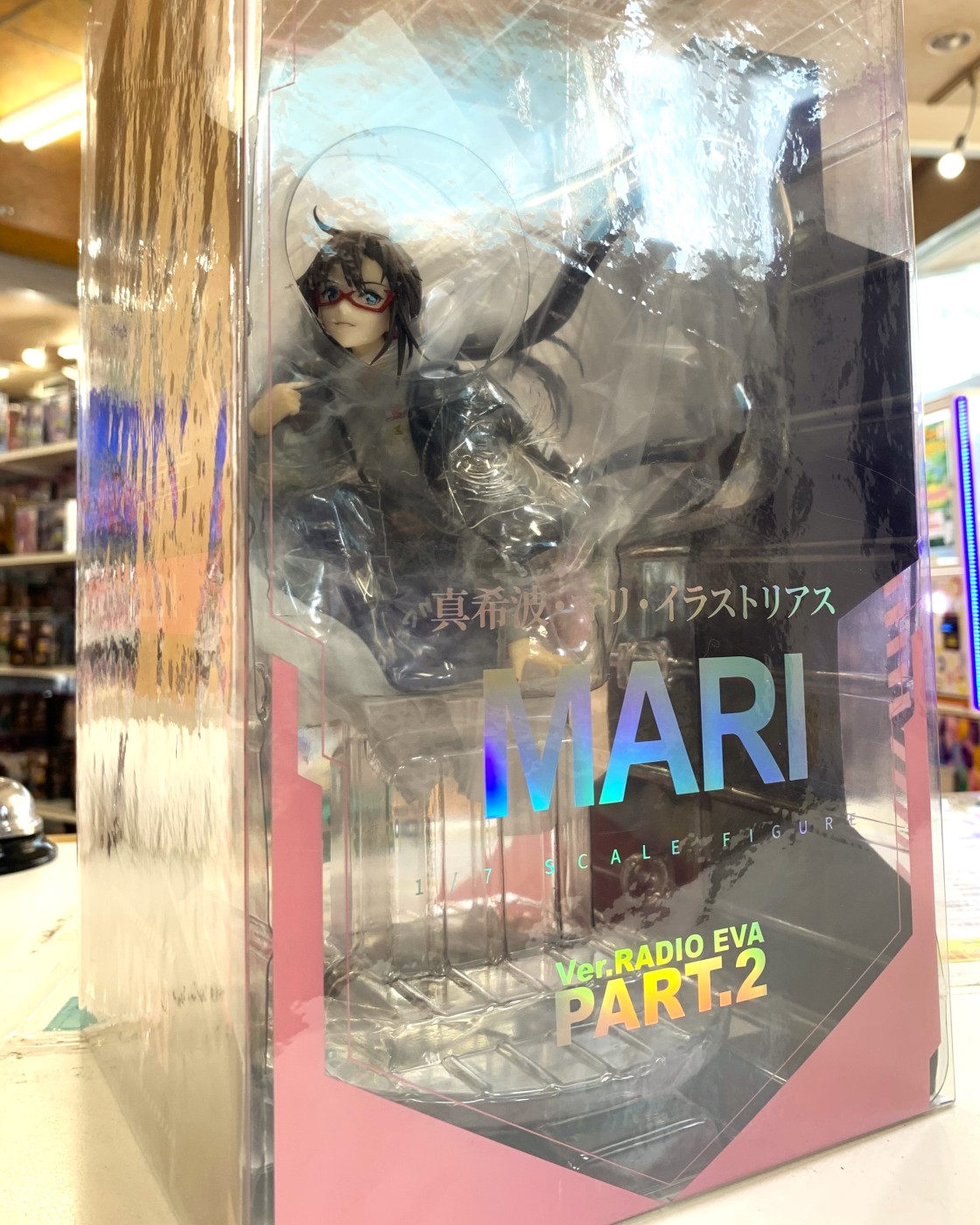 『ホビーマックスジャパン　真希波・マリ・イラストリアス Ver.RADIO EVA Part.2 「エヴァンゲリオン」1/7 完成品フィギュア』買い取りさせていただきました！！【ゼスト横浜戸塚店の買取情報をお知らせします】