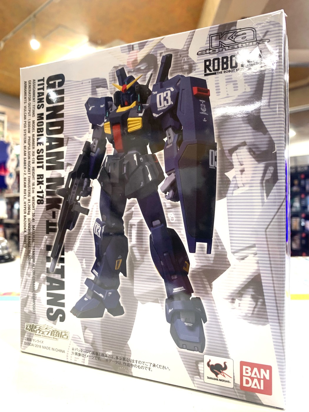 『バンダイ ROBOT魂 (Ka signature) 〈SIDE MS〉 ガンダムMk-II ティターンズ仕様「機動戦士Zガンダム」 フィギュア』買い取りさせていただきました!!【ゼスト横浜戸塚店の買取情報をお知らせします】 『バンダイ ROBOT魂 (Ka signature) 〈SIDE MS〉 ガンダムMk-II ティターンズ仕様「機動戦士Zガンダム」 フィギュア』買い取りさせていただきました!!【ゼスト横浜戸塚店の買取情報をお知らせします】