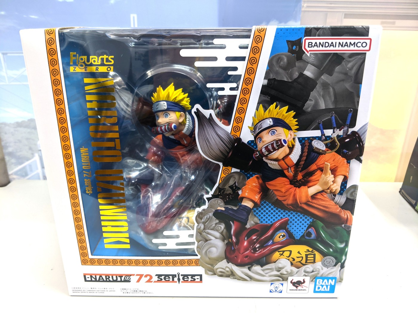 『バンダイ　フィギュアーツZERO ​うずまきナルト ​-NARUTO ​72 ​series- ​「NARUTO-ナルト-」フィギュア』買い取りさせていただきました！！【ゼスト大和店の買取情報をお知らせします】