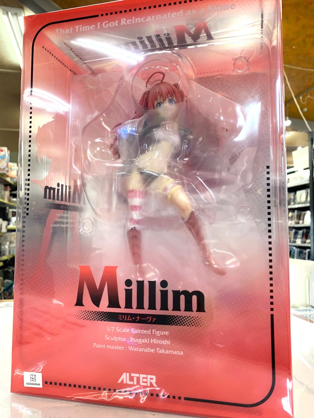 ゼスト横浜戸塚店の最新買い取り情報『ALTER　ミリム・ナーヴァ「転生したらスライムだった件」 ​1/7スケールフィギュア』