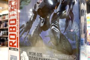 『バンダイ　ROBOT魂 ​＜SIDE ​MS＞ ​MSM-07E ​ズゴックE ​ver. ​A.N.I.M.E. 「機動戦士ガンダム0080 ポケットの中の戦争」 フィギュア』買い取りさせていただきました！！【ゼスト横浜戸塚店の買取情報をお知らせします】