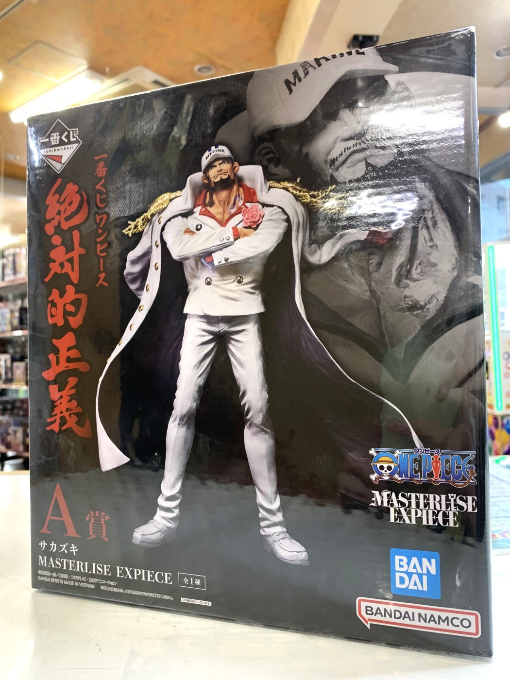 『「一番くじ ワンピース 絶対的正義」【A賞】サカズキ MASTERLISE EXPIECE フィギュア』買い取りさせていただきました！！【ゼスト横浜戸塚店の買取情報をお知らせします】